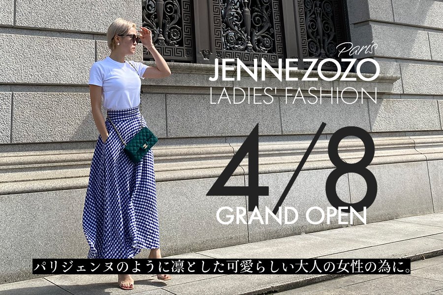 JENNEZOZO、2020年４月８日オープン