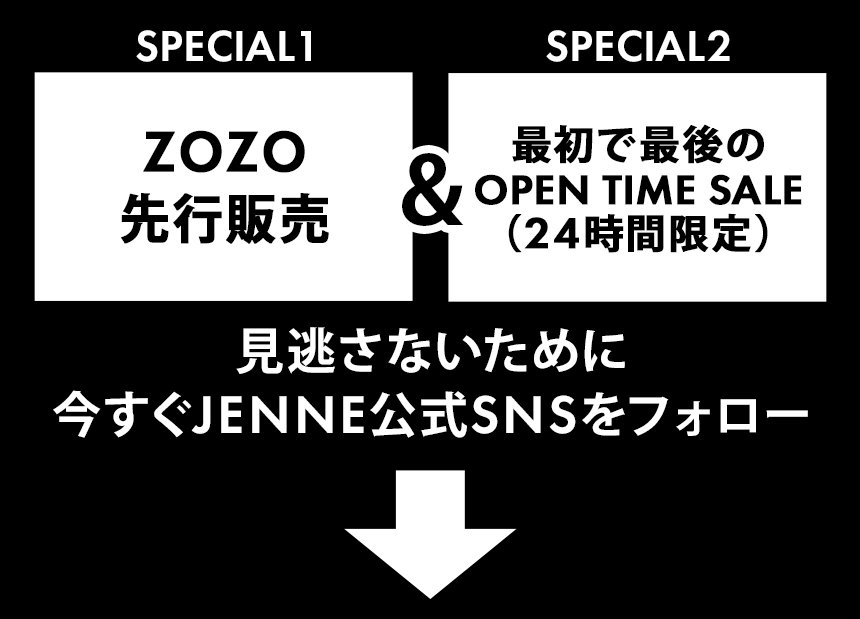 JENNEのSNS公式フォローはこちらから