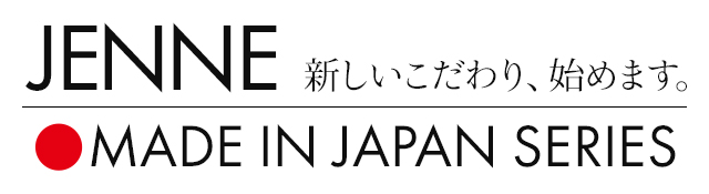 メイドインジャパンシリーズタイトル