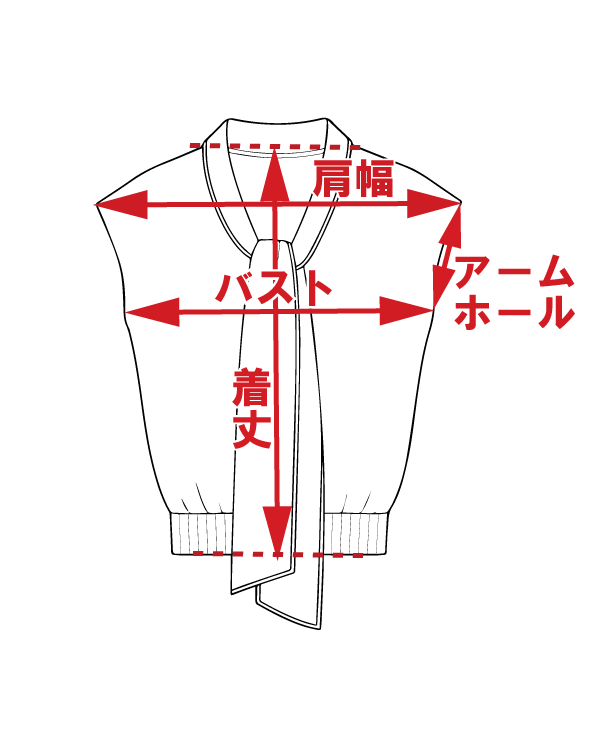 サイズ