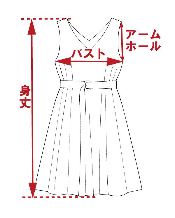 サイズ