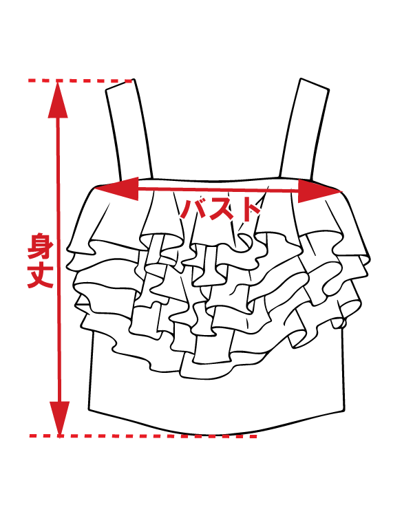 サイズ