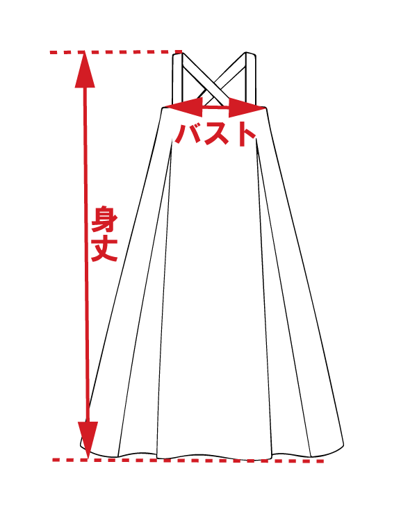 サイズ