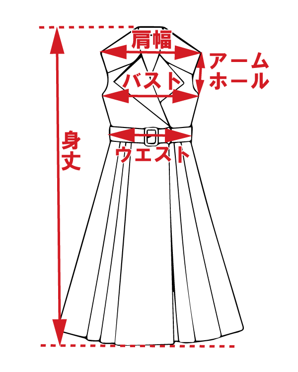 サイズ