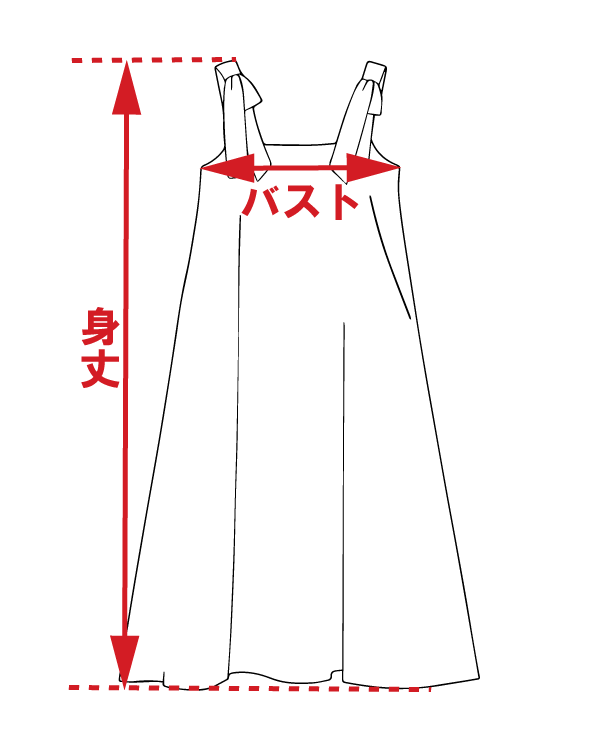 サイズ