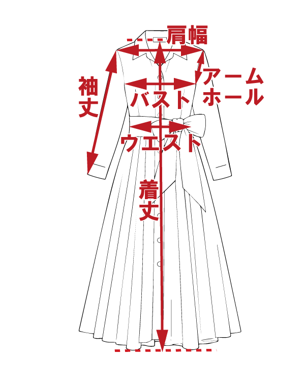 サイズ