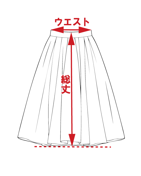 サイズ