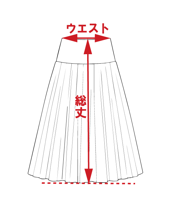 サイズ