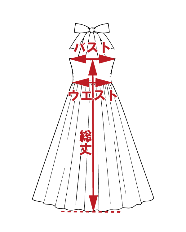 サイズ