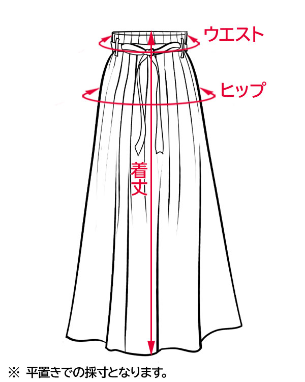 ハイウエストプリーツスカート_サイズ