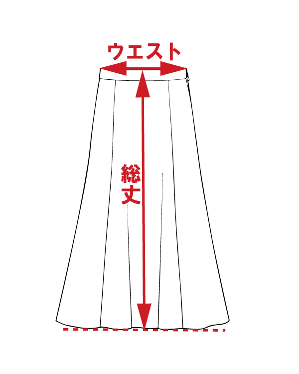 サイズ