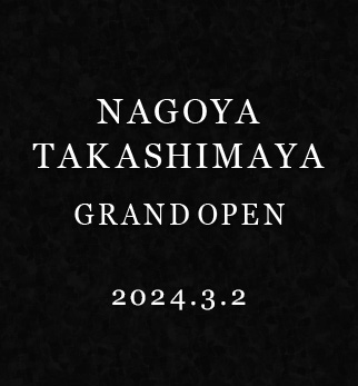 shoplist