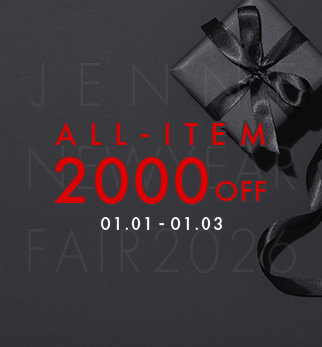 JENNE New Year Fair 2026