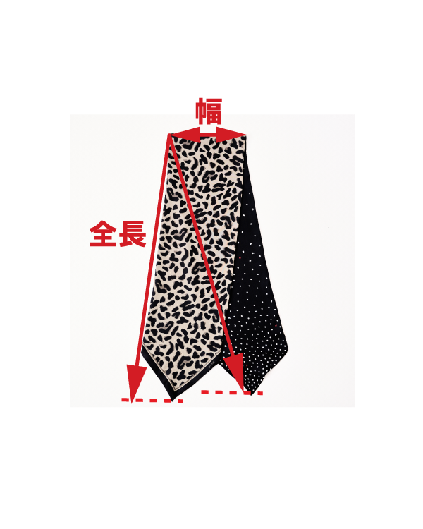 日本製ドットレオパード剣先スカーフ｜JENNE(ジェンヌ)公式通販：パリ