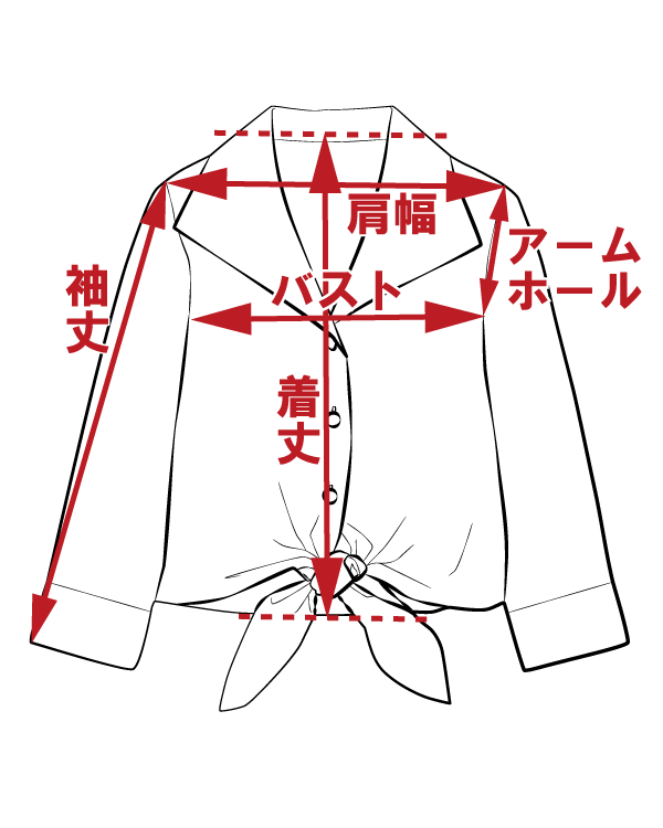 サイズ