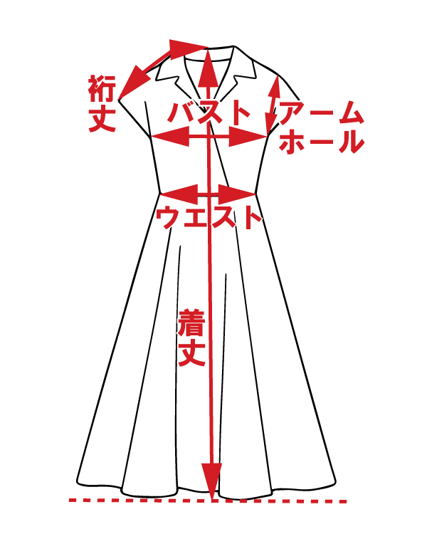 サイズ