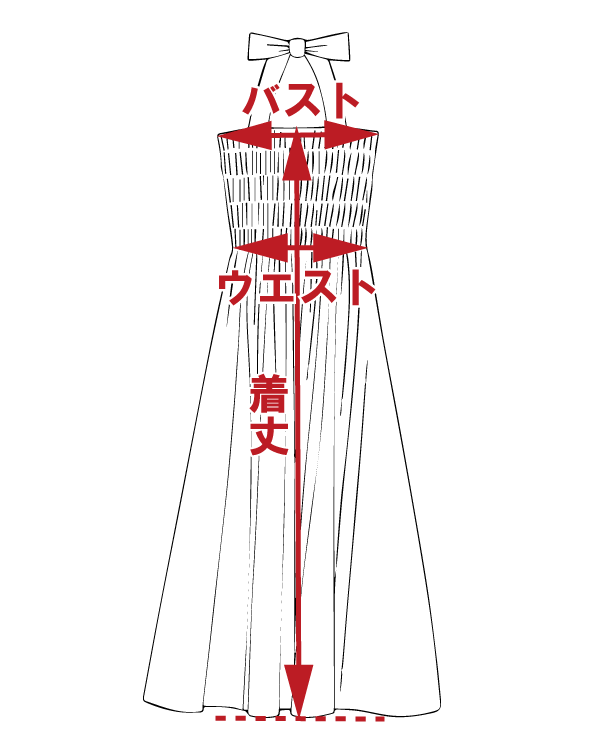 サイズ