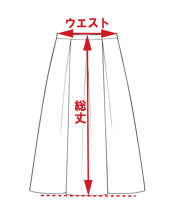 サイズ
