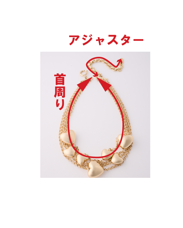 サイズ