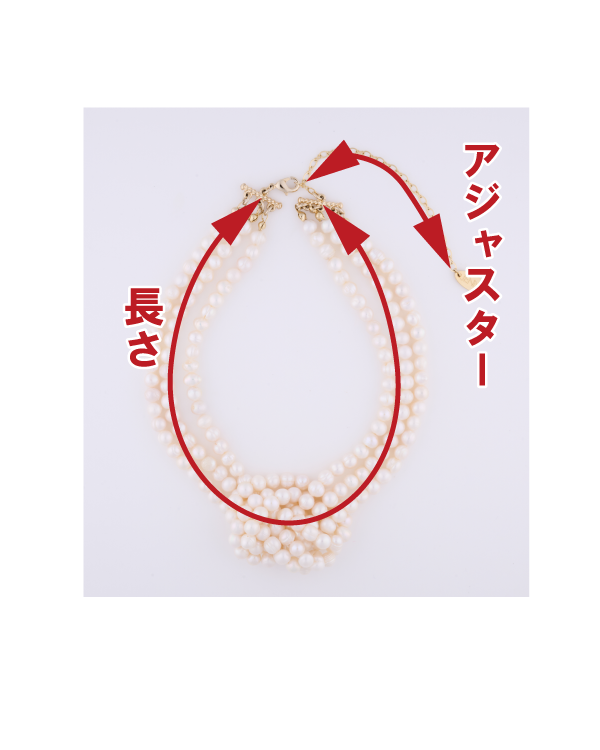 サイズ