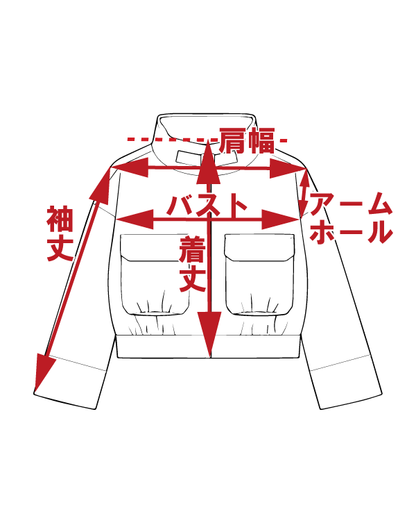 サイズ