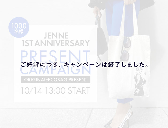 JENNE送料無料_