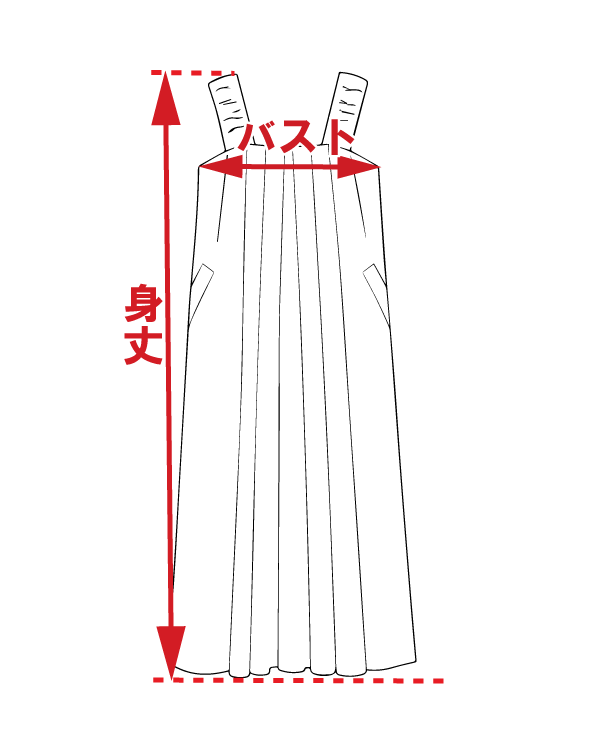 サイズ
